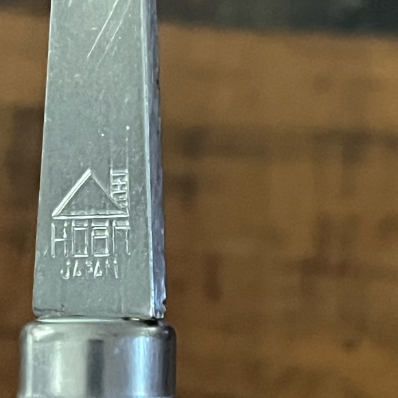 Hoan Japan serving spoon/ Free with purchase - Picture 11 of 15